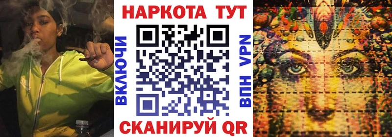 Цена Харабали МАРИХУАНА  АМФЕТАМИН  ГАШ  Бутират  блэк спрут онион  Мефедрон  Cocaine 