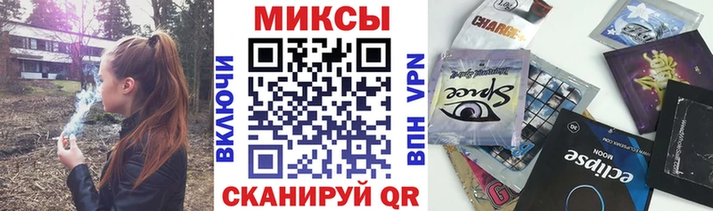 Бутират вода хочу мориарти официальный сайт Харабали