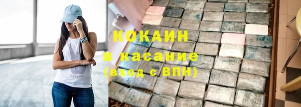 МДМА Пересвет