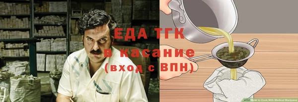 кокаин колумбия Алексеевка