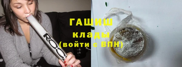 МДМА Пересвет