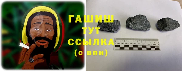 ALPHA-PVP Алзамай