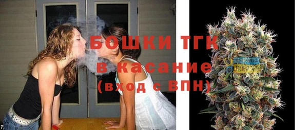 кокаин колумбия Алексеевка