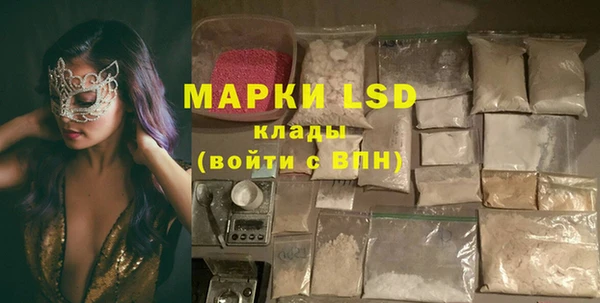 ALPHA-PVP Алзамай