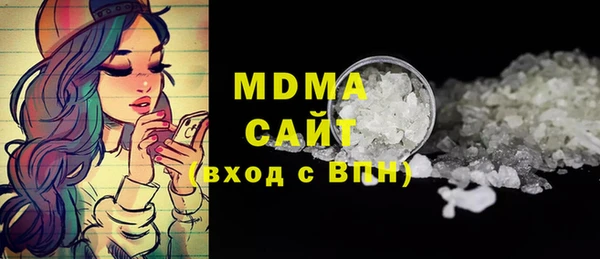 каннабис Армянск